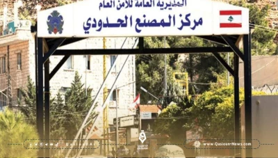 إعادة افتتاح معبر المصنع الحدودي جزئيًا بعد أعطال فنية