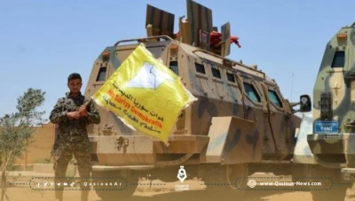 "قسد" تدعو لدعم قواتها شرق سوريا