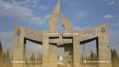 جامعات إيرانية توقع مذكرات تفاهم مع جامعة حلب