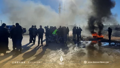 مظاهرة في حلب احتجاجًا على قرارات شركة الأنوار للمحروقات