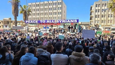 تظاهرات شعبية غاضبة في الجنوب السوري تنديداً بتصريحات نتنياهو