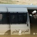 السلطات التونسية تلـ.ـقي القبـ.ـض على19 عنصـ.ـراً متشدداً صادر بحقهم أحكام