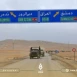 أربعة قـتلـى بهجـومين شرق حمص