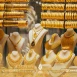 قفزة بأسعار الذهب في دمشق
