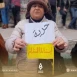 بيان أمريكي جديد بشأن حراك السويداء