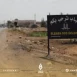 اشتباكات دامية بين شبان من دير الزور ومدينة الباب تسفر عن ضحايا وإصابات