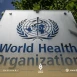 منظمة الصحة العالمية سوف تجتمع لبحث أوضاع الرعاية الصحية في فلسطين