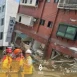 زلزال قوي يضرب تايوان وتحذيرات من تسونامي