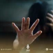 إلقاء القبض على رجل عذب ابنة زوجته في إدلب