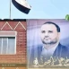 نظام الأسد يسلم السفارة اليمنية في دمشق للحكومة الشرعية