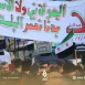 الآلاف يتظاهرون في بنش ضد هيئة تحرير الشام بعد دهس متظاهرة