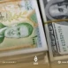 انخفاض في سعر صرف الليرة السورية مقابل العملات الرئيسية