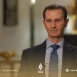واشنطن ترد على تصريحات بشار الأسد بشأن اللقاءات بينهما