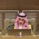 السعودية تؤكد دعمها لاستقرار سوريا ووحدة أراضيها وعودة اللاجئين