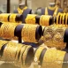 تغييرات في سعر غرام الذهب بـ"الأسواق السورية"