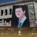عبر خنقها اقتصاديًا .. الخارجية الروسية تدعي أن واشنطن تستهدف "الأسد"