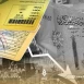 صعوبات تواجه التحول إلى الدعم النقدي في سوريا