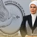زوجة الرئيس التركي أردوغان تُعبر عن تضامنها مع الشعب الفلسطيني