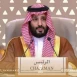 بن سلمان يدعو إلى وقف فوري للعمليات العسكرية في غزة