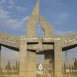جامعات إيرانية توقع مذكرات تفاهم مع جامعة حلب
