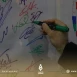 أول اتحاد للمصممين في سوريا