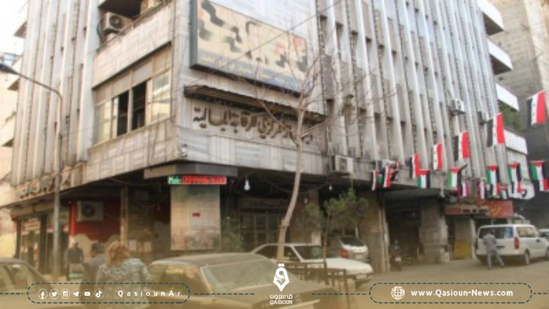 رئيس جهاز الرقابة لدى نظام الأسد:خطة 2024 هي التركيز على تحصيل الإيرادات
