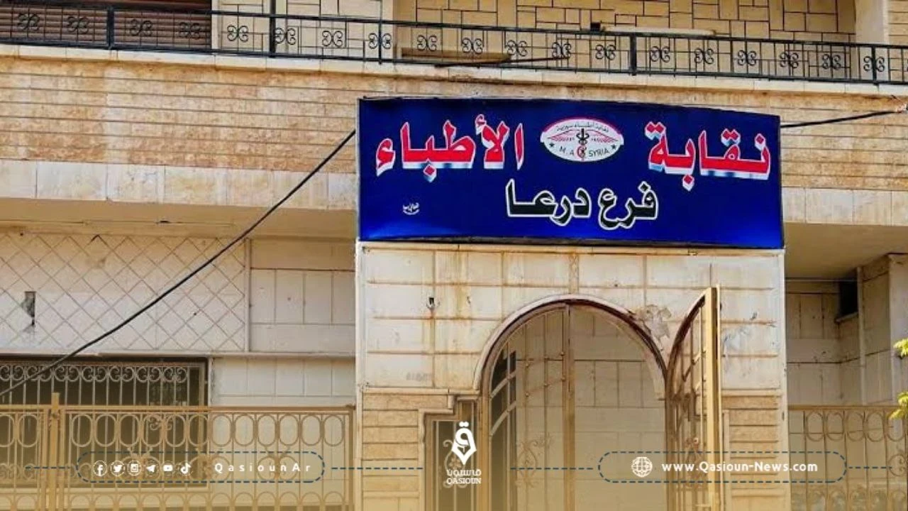 بسبب الهجرة .. نقص كبير في الأطباء بـ