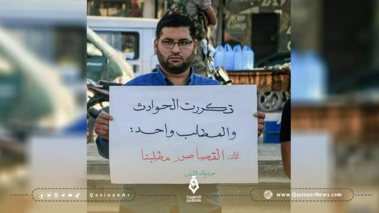 الحكم على قتلة الناشط محمد عبد اللطيف ( أبو غنوم ) وزوجته