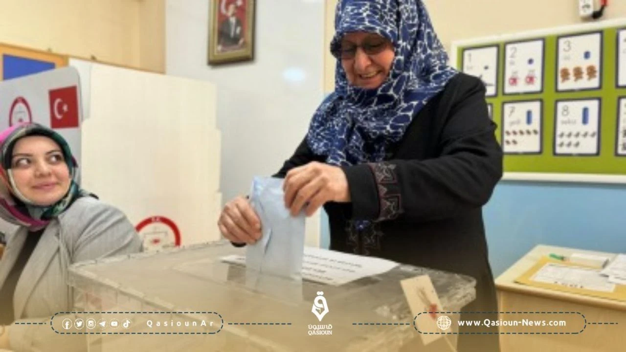 للمرة الثانية ..