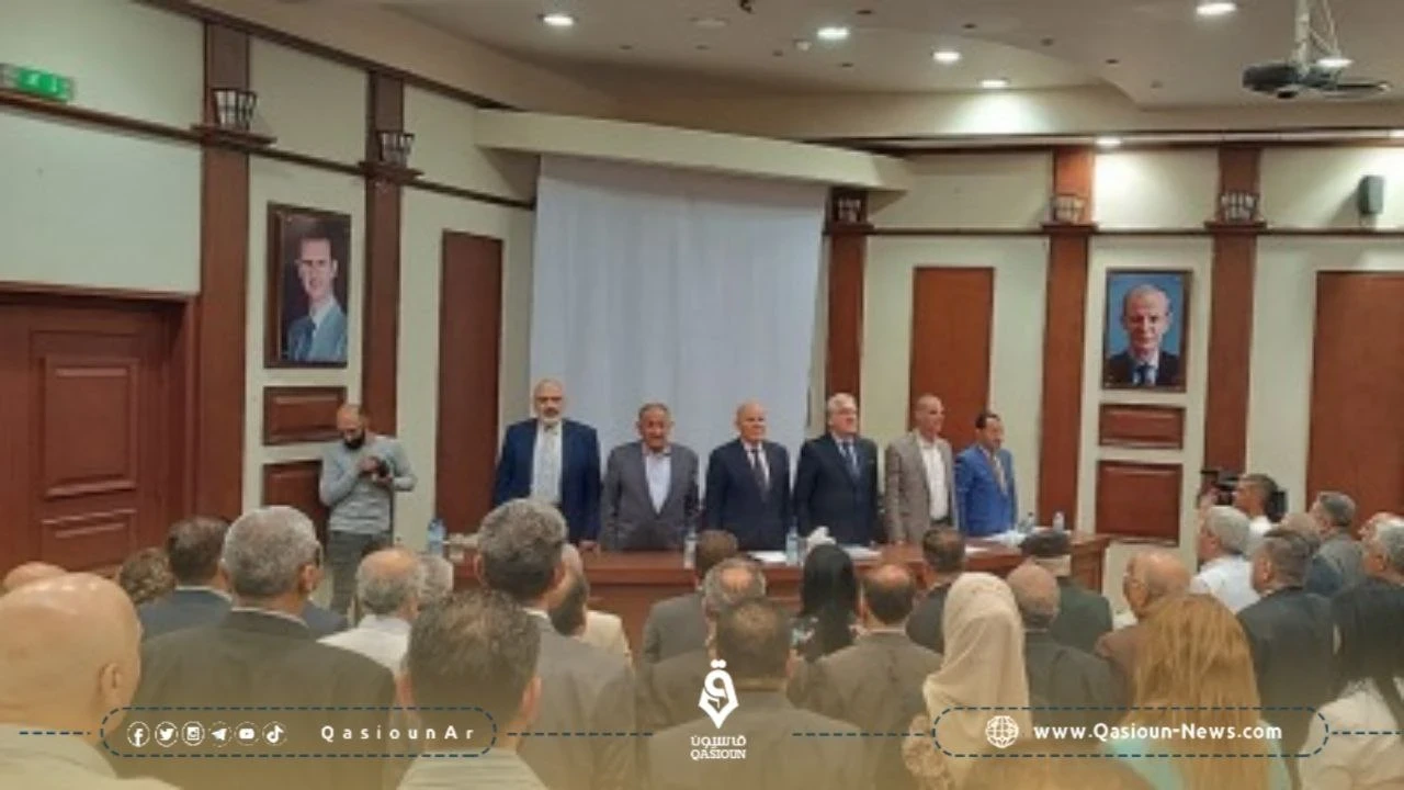 ضمن اجتماع