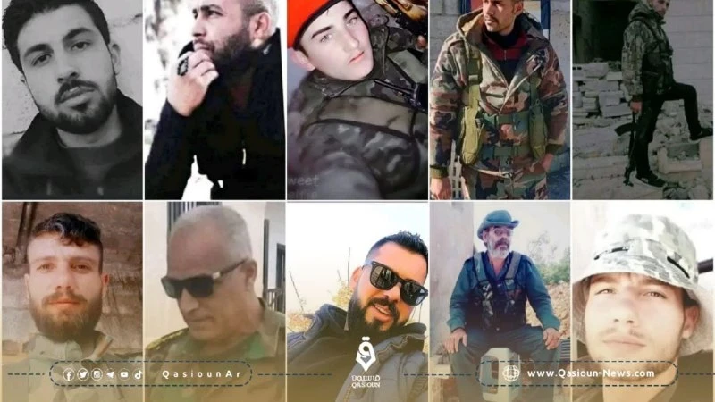 ضابط برتبة عميد .. النظام ينعي عدد من عناصره