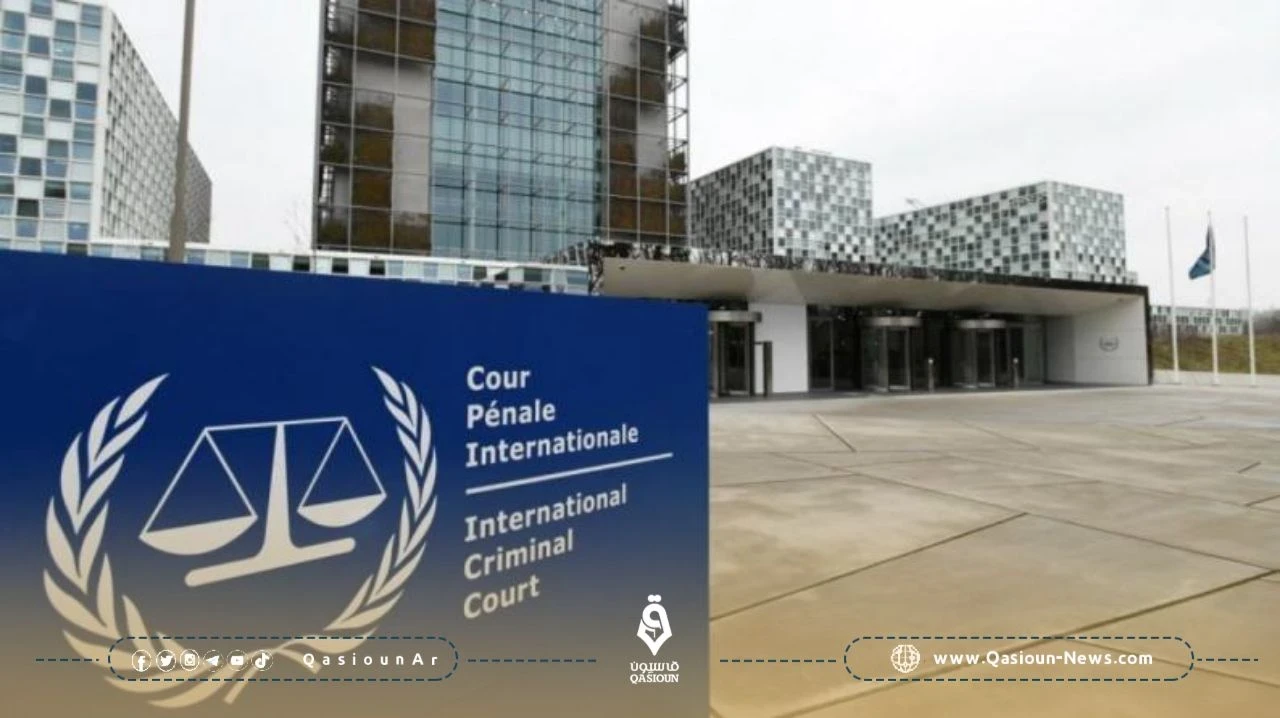 نظام روما الأساسي فرصة لتحقيق العدالة للسوريين