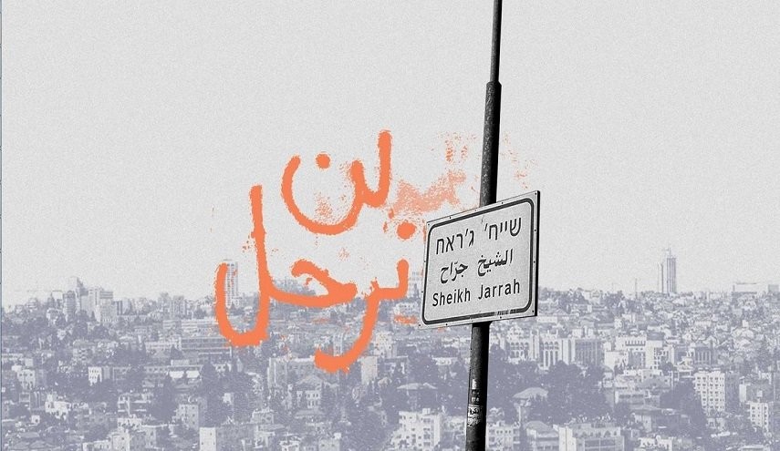 لماذا قررت إسرائيل الآن توتير الوضع في الأراضي الفلسطينية ..؟