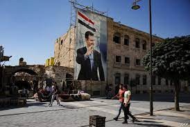 البرنامج الانتخابي لبشار الأسد