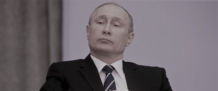 بوتين وأحلام القيصر الصغير