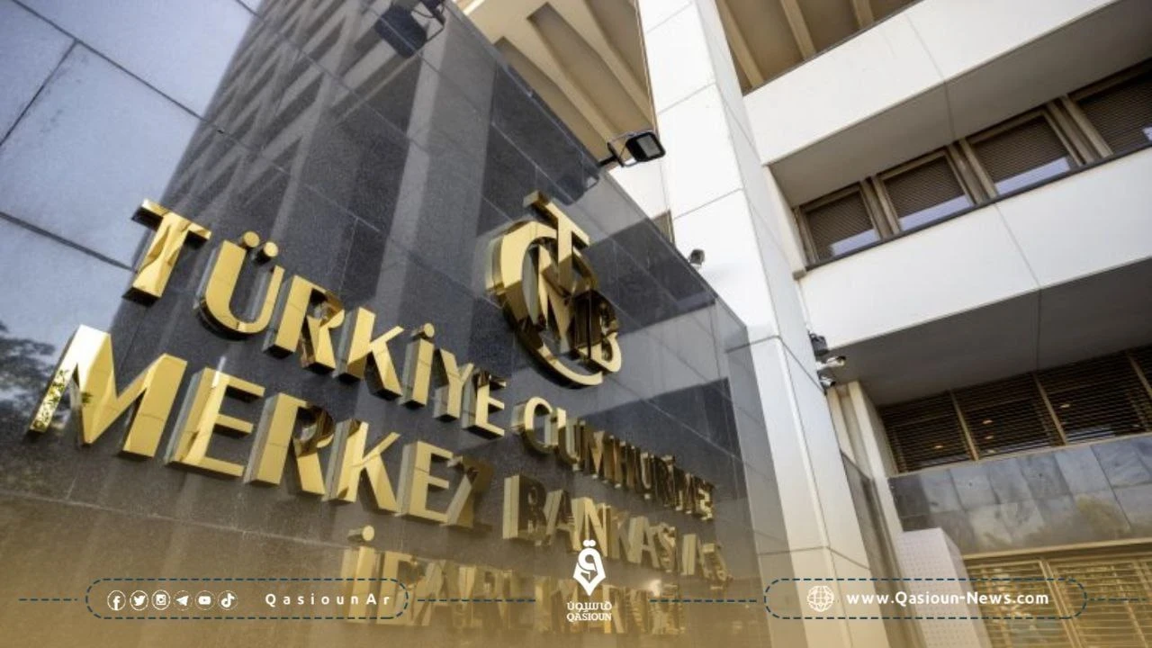 البنك المركزي التركي يتحدث عن ما يخبئه الشهر الحالي .. ويكشف عن القادم