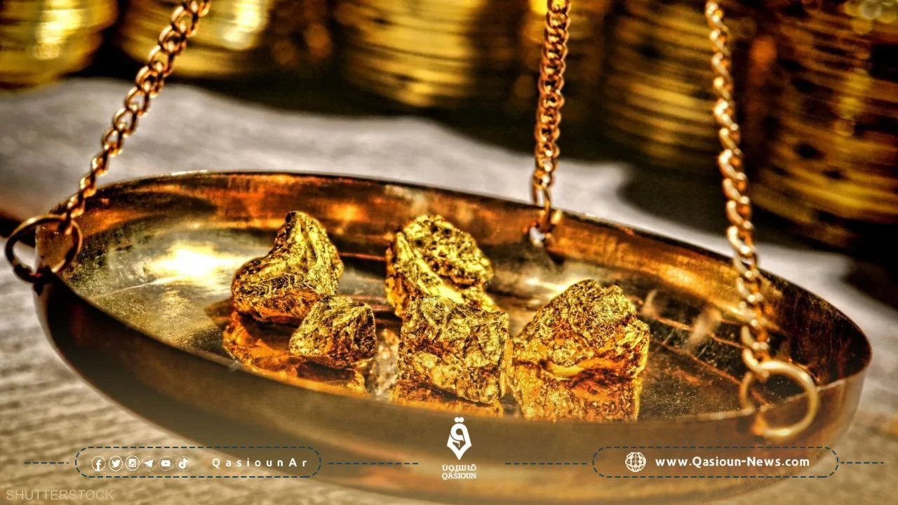 سعر المعدن الأصفر بالأسواق السورية