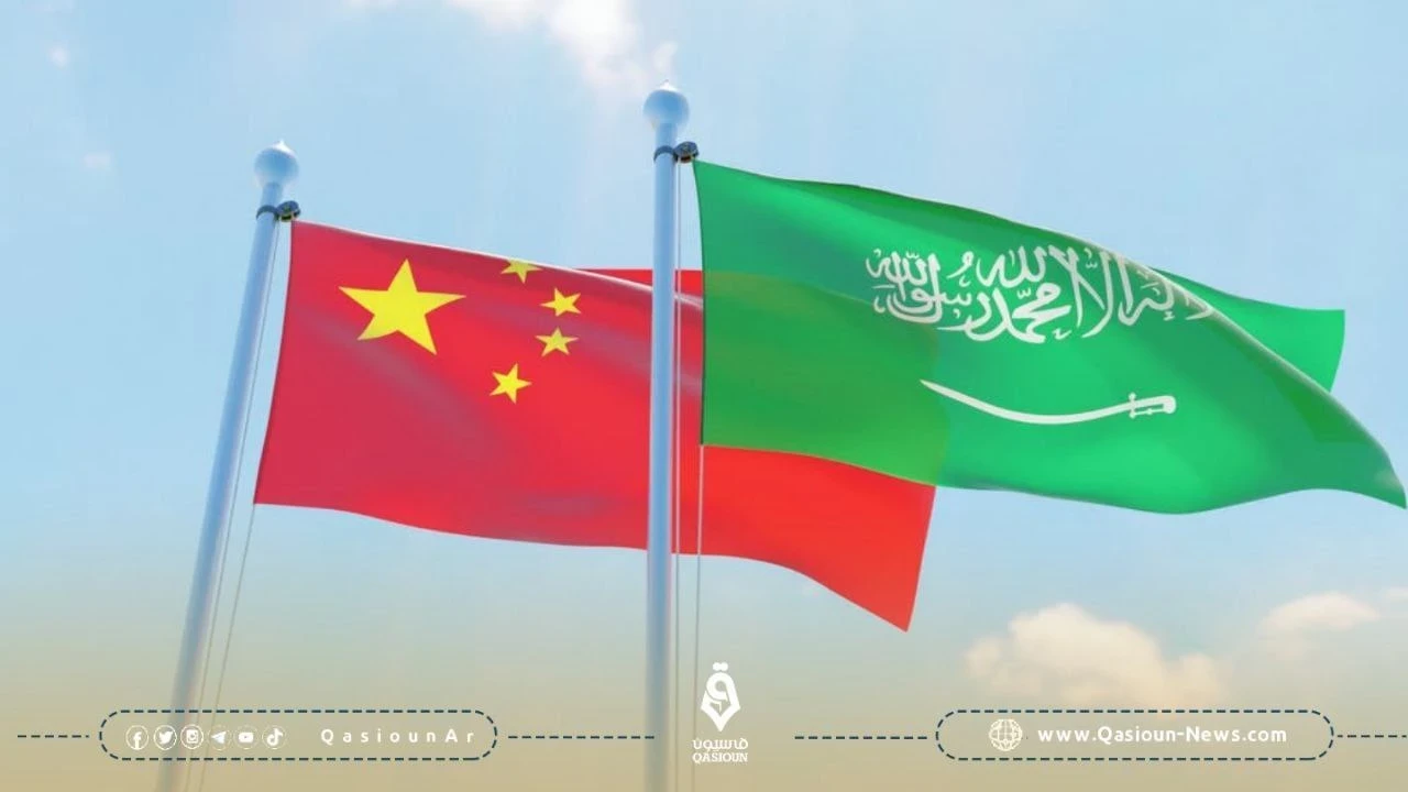 السعودية والصين توسعان نطاق التعاون التجاري والاستثماري