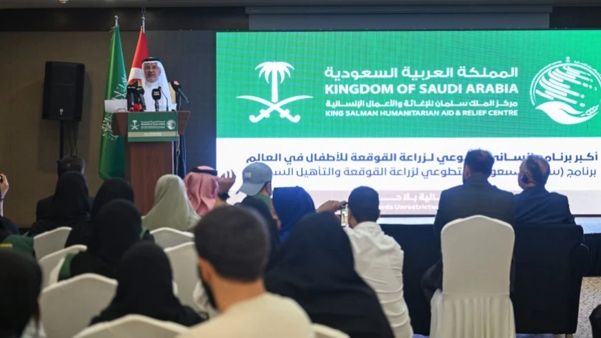 مركز الملك سلمان للإغاثة يطلق 7 مشاريع لمساعدة ضحايا الزلزال في تركيا وسوريا