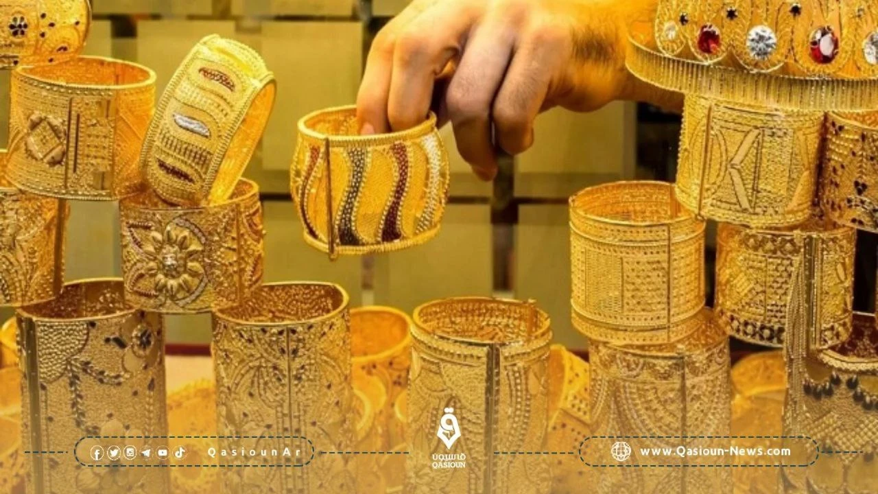 إليكم سعر غرام الذهـب في الأسواق السورية