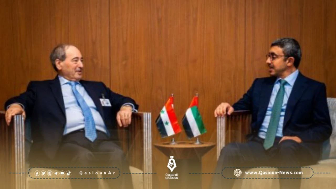 وزير الخارجية الإماراتي يهاتف المقداد لبحث الملف السوري
