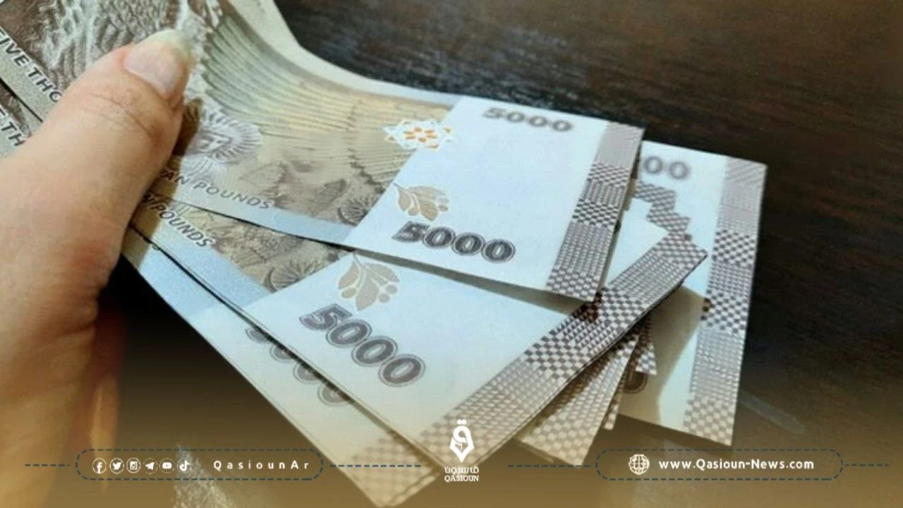 انهيار حاد في سعر صرف الليرة مقابل العملات الأجنبية