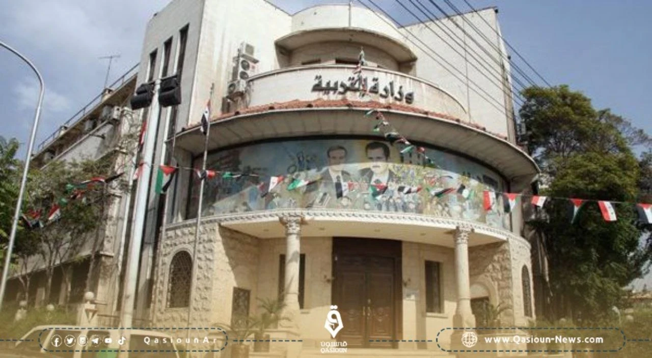 قد تقضي بسجن الأبوين .. نظام الأسد يحذر من عقوبات الغش