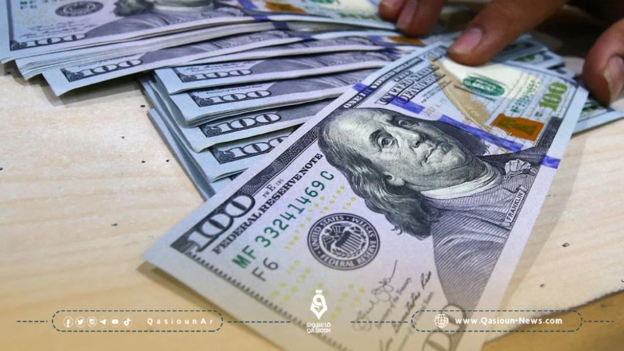 تراجع في سعر صرف الليرة مقابل العملات الأجنبية