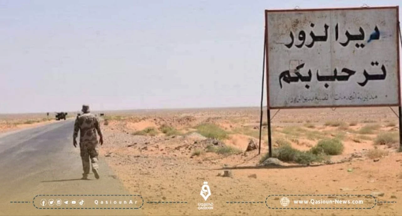 قتيل وجرحى في اشتباكات عشائرية بدير الزور