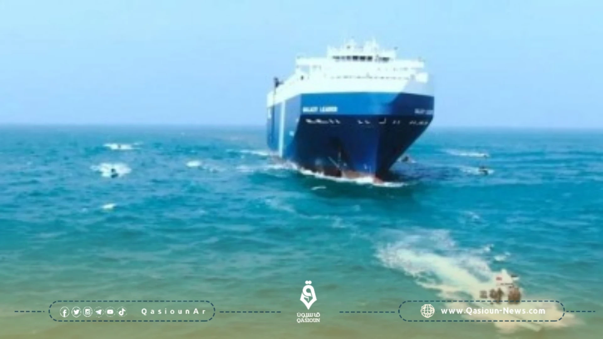 جماعة