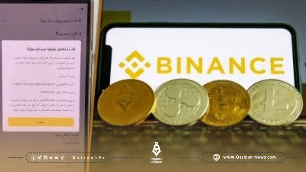 إسرائيل توقف حسابات العملات المشفرة المرتبطة بـ