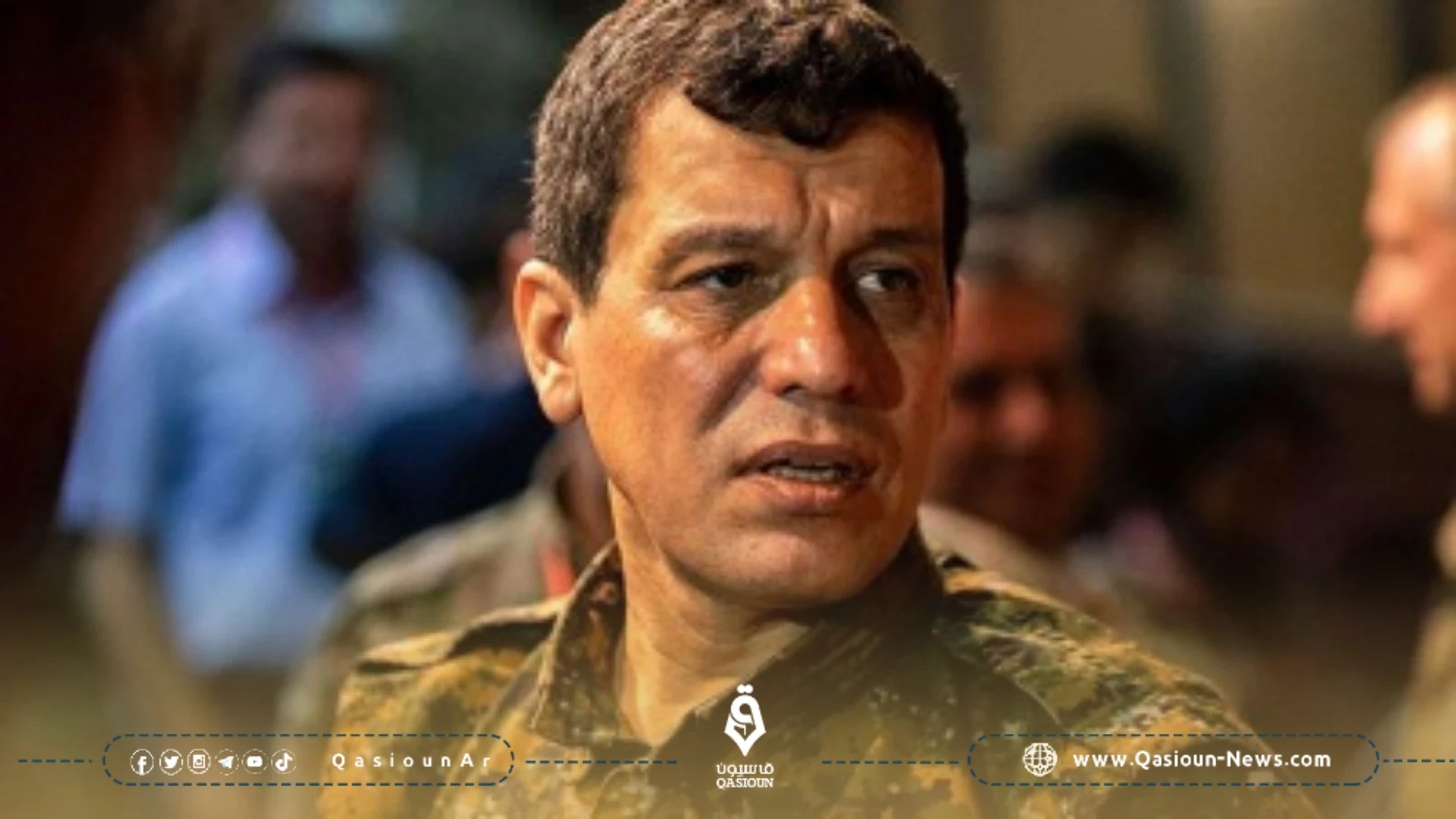زعيم قوات قسد يحذر من تصاعد نشاط تنظيم داعش في الشرق الأوسط