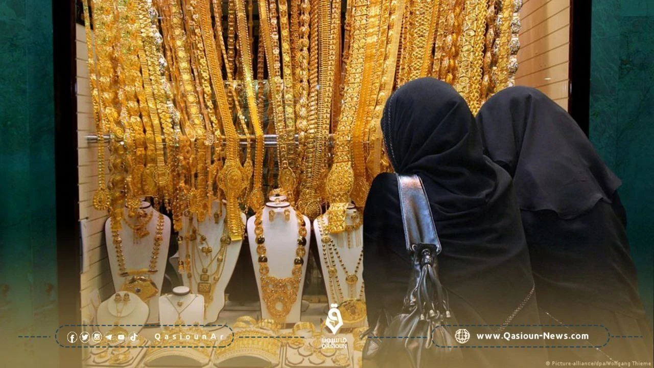 انخفاض الطلب على شراء الذهب في مناطق النظام