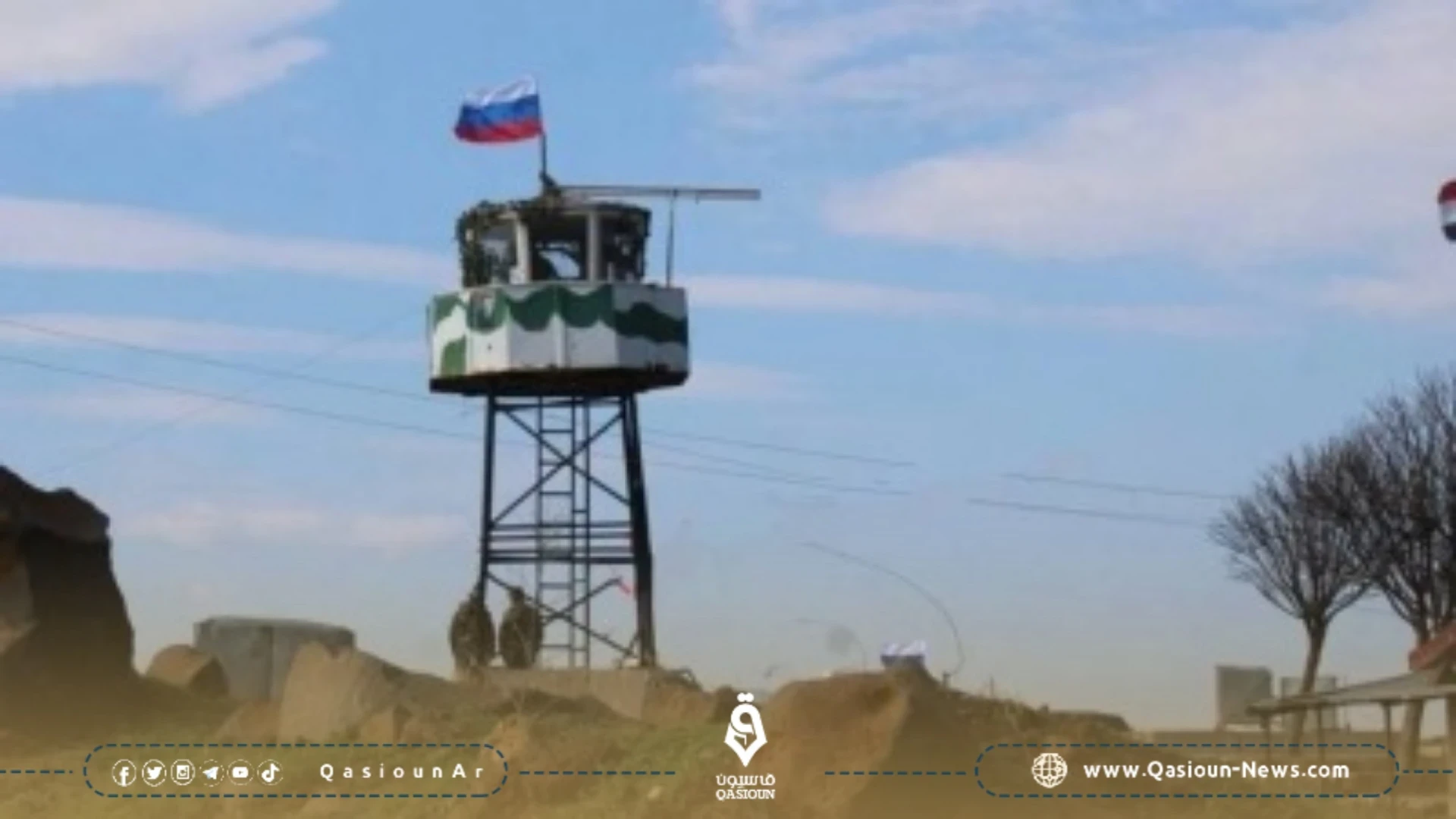 القوات الروسية تنشئ نقطتي مراقبة جديدتين في الجولان المحتل